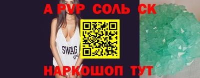 mdpv Дубна