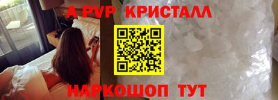 наркотики Донской