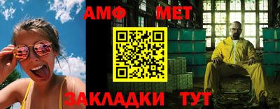 mdpv Дубна