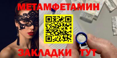 mdpv Дубна