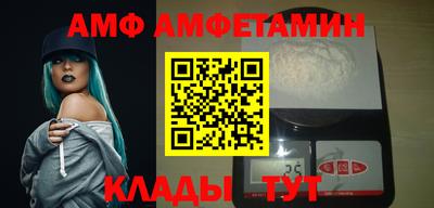 мдпв Беслан