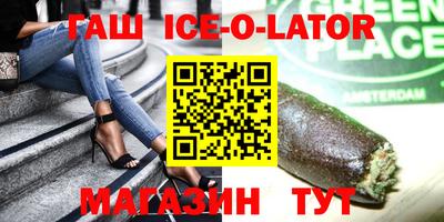 амфетамин Берёзовский