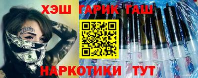 наркотики Донской