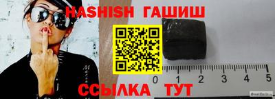 амфетамин Берёзовский