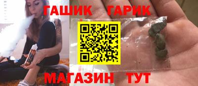 амф Донецк