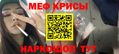 марки lsd Бийск