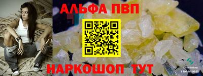 наркотики Донской