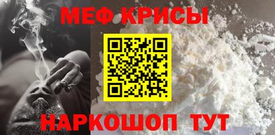 mdpv Дубна