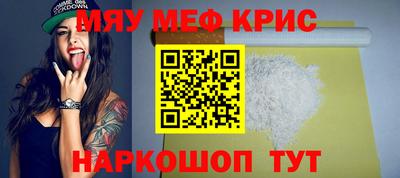 мдпв Беслан