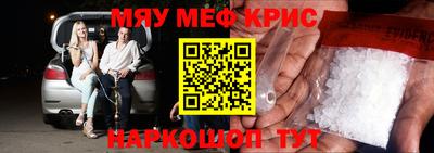 марки lsd Бийск