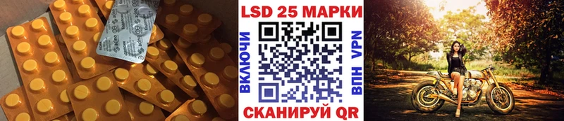 ЛСД экстази ecstasy  Сыктывкар 