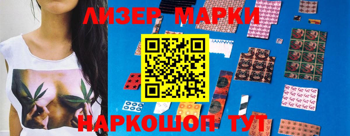 blacksprut ССЫЛКА  LSD-25 экстази ecstasy  LSD-25 экстази  Сыктывкар  Лсд 25 экстази ecstasy 