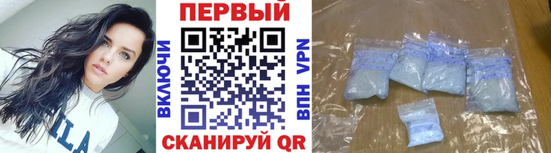 продажа наркотиков  Сыктывкар  Метамфетамин пудра 