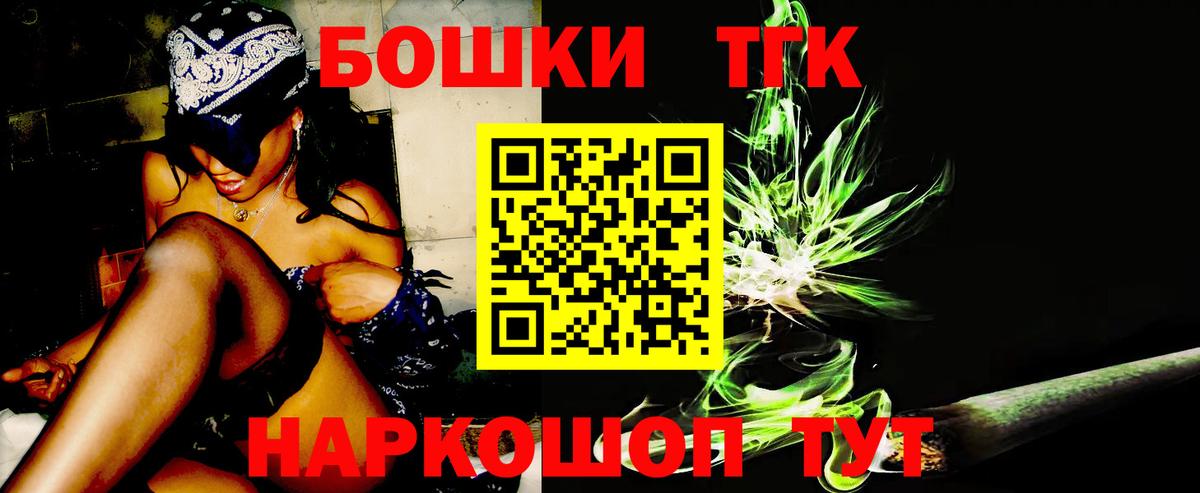 Шишки марихуана White Widow  Марихуана планчик  Шишки марихуана SATIVA & INDICA  Сыктывкар 